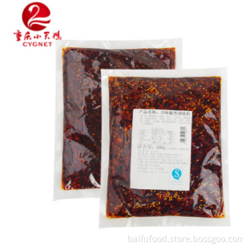 Little Swan Sichuan pepper seasoning